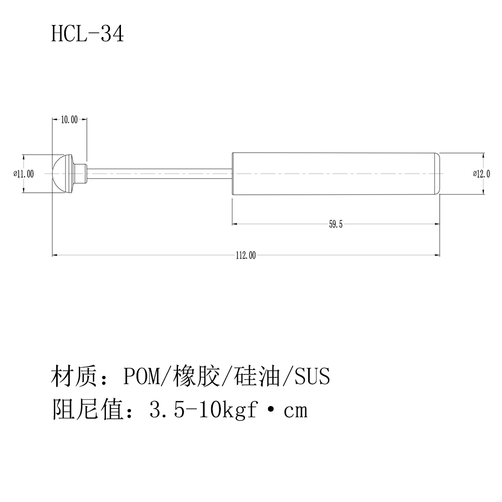 緩沖器圖紙